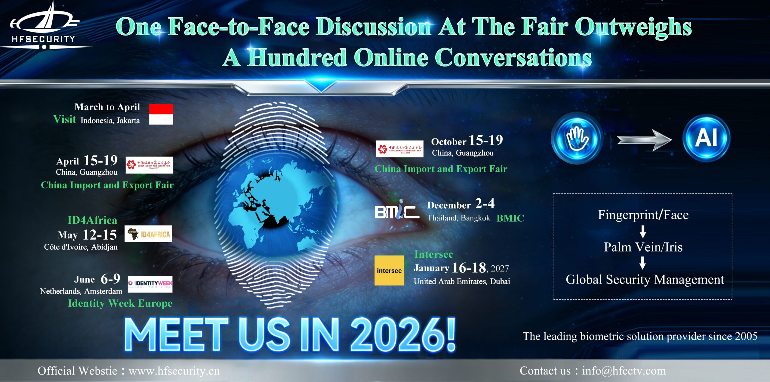 HFSecurity-2026-exhibition