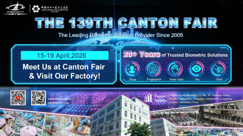 HFSecurity-Canton-Fair